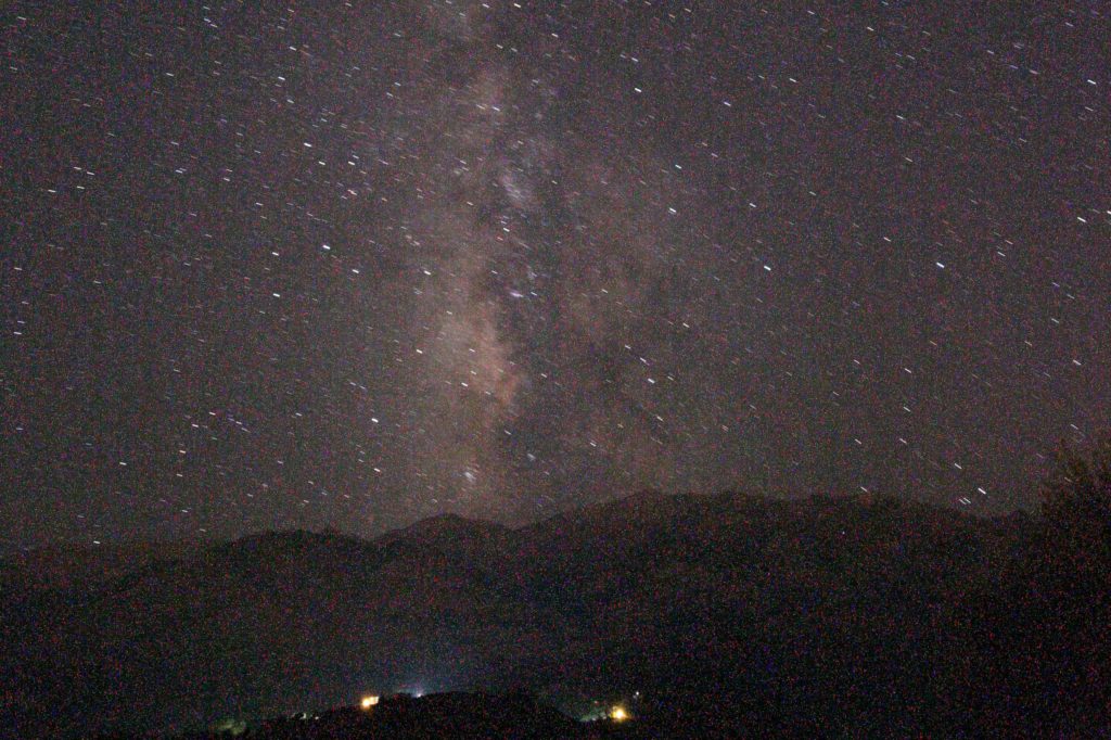 Milky Way from Panokosmos