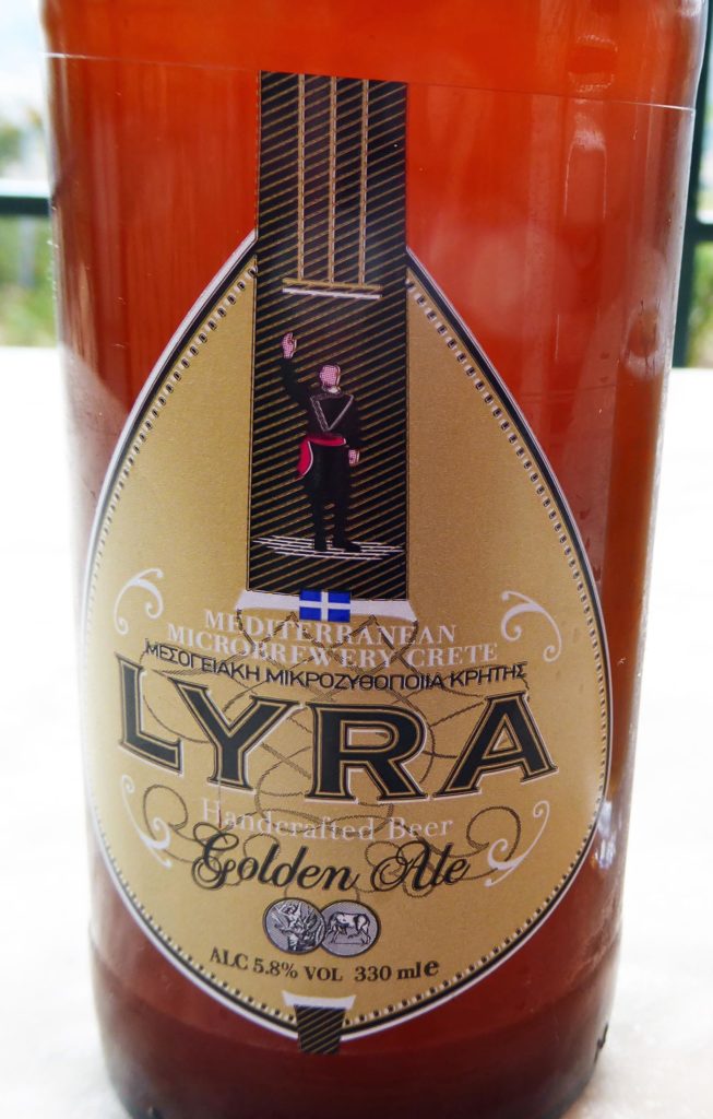 Lyra beer label